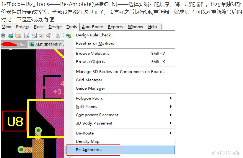 Altium  如何在PCB布线完成后在PCB界面对元器件批量编号？和原理图批量重新编号_其他